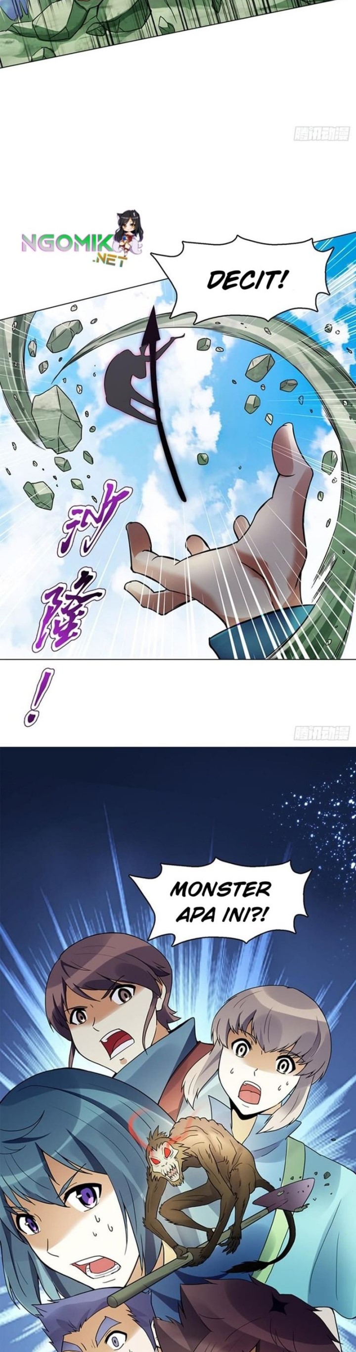 Heavenly God Mnemonic Chapter 82 Gambar 12